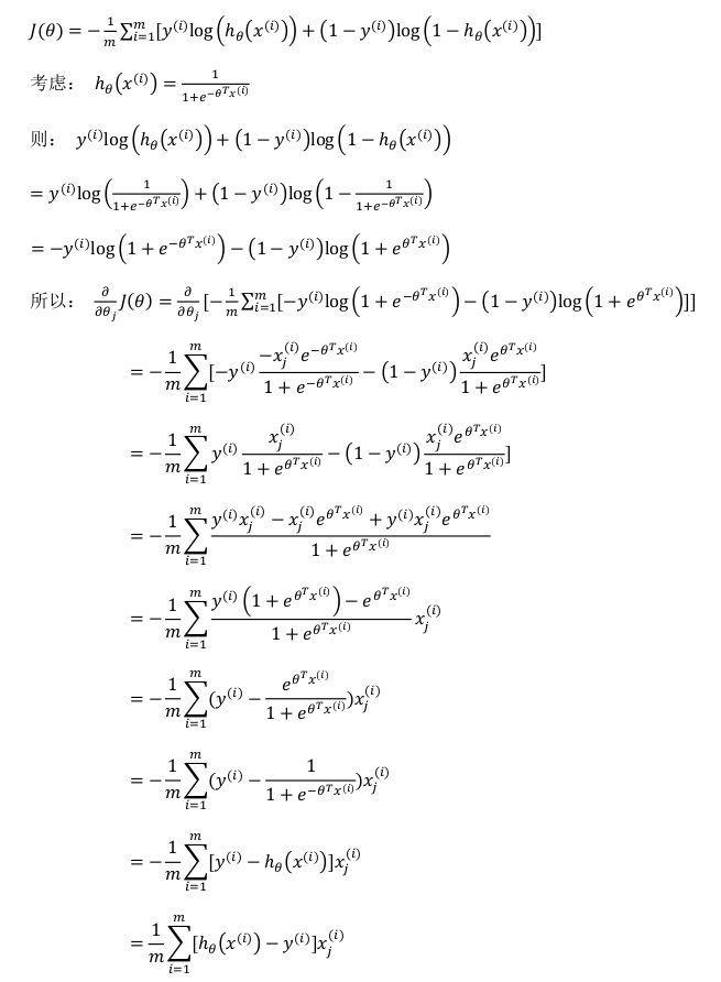 Screenshot from 2019-03-15 10-16-02